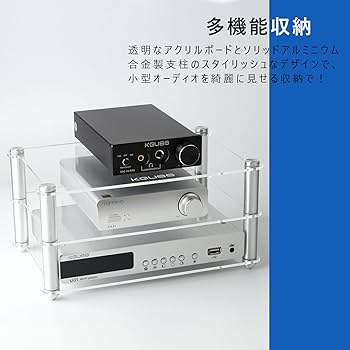 オーディオラック 楽天市場】オーディオラック アンプラック パワーアンプ